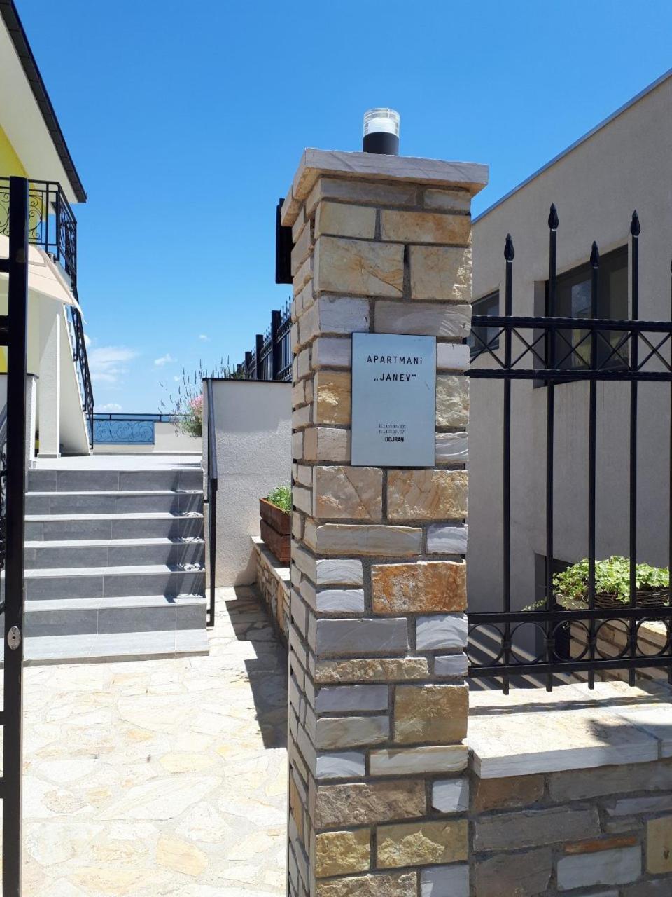 סטאר דויירן Apartments And Villas Janev מראה חיצוני תמונה