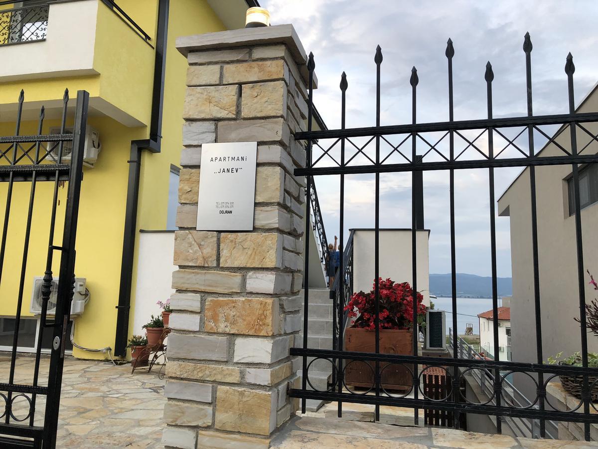סטאר דויירן Apartments And Villas Janev מראה חיצוני תמונה